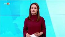 По света и у нас – 19.04.2022, 08:00 ч. по БНТ - Videoclip.bg