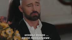 ✍️ PEDJA TESINIC - LJUBAV SMO KRILI (OFFICIAL VIDEO 2022) - Videoclip.bg