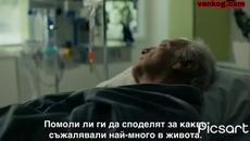 Личната мотивация най-силната мотивация епизод 1 - Videoclip.bg