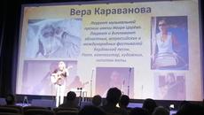 "Полнолуние" Караванова Вера - Videoclip.bg