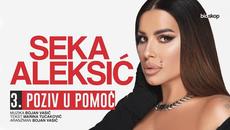 SEKA ALEKSIC - POZIV U POMOC - (AUDIO 2022) - Videoclip.bg