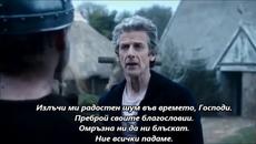 R.E.M. - Bad Day - BG субтитри - Videoclip.bg