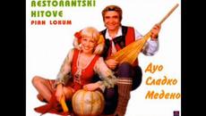 Дуо Сладко Медено - Ресторантски Хитове - Пиян Локум - Videoclip.bg