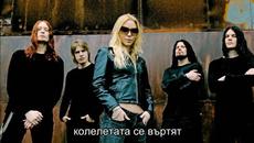 Arch Enemy - Революцията започва - Videoclip.bg