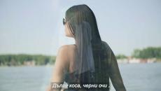 ✍️ LUCIJANO - Samo moja si (OFFICIAL VIDEO) превод - Videoclip.bg