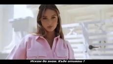 No Mercy  -  Where do you go \ Remix \ - BG субтитри - Videoclip.bg