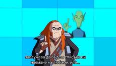 TEEN TITANS season 2 EP 5 bg subs - Videoclip.bg
