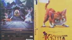 Омагьосаната къща (2013) (бг аудио) (част 1) DVD Rip A+Films - Videoclip.bg