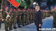 Карлово отбеляза 185 години от рождението на Левски с тържествена заря - Videoclip.bg