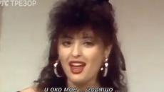 ✍️ Dragana Mirkovic - Sladjano moje, sladjano  • Znanje imanje 1988 - Videoclip.bg