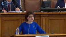 Напрежение в парламента след декларация на ГЕРБ - Videoclip.bg