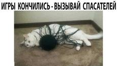 Мемы 2022 ( Тут Про100 мемы и короткие приколы с котами ) Подборка мемов 396 - Лучшие Мемы Дня - Videoclip.bg