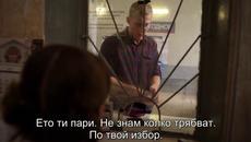 Знахар (Знахарь 2019) Е13 - Videoclip.bg