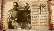 Честит празник 24-ти май 2022 г. с Песен Върви, народе възродени! Ден на светите братя Кирил и Методий - Videoclip.bg