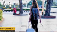 Θάνος Πετρέλης - Στην Υγειά Της Αχάριστης - за здравето на неблагодарната - Videoclip.bg