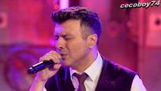 Γιαννης Πλούταρχος - Κλείνω αργά τα βλέφαρα μου - бавно затварям клепачите си - Videoclip.bg