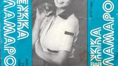 Снежка Каламарова (1977) - Приказни измислици - Videoclip.bg