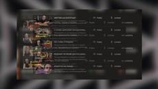 БЕЖАНЦИТЕ ИСКАТ НА МОРЕТО... - Videoclip.bg