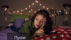 Карол Севиля - Бягай (Кавър)+Превод♥ - Videoclip.bg