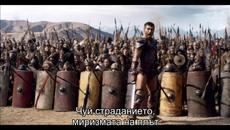 Aeternam - Носителя на дъжда - Videoclip.bg