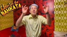 БАЩАТА - Светът на Ванката - Videoclip.bg