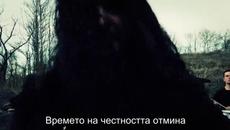 KATAKLYSM - Американският начин - Videoclip.bg