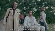 Анатомия на убийството (2018) Е05 - Videoclip.bg