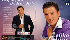 Zeljko Juric-Posavsko srce_2010 - Videoclip.bg