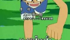 One Piece - 1 - Videoclip.bg