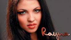 Райна - Говори сърцето (Audio) - Videoclip.bg