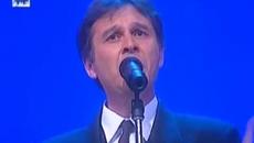 Фамилия Тоника - Руски букет - Videoclip.bg