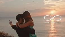 Ilias Vrettos - Os To Apeiro - Official Music Video 2022 - Videoclip.bg