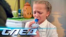 СЛЕД: Битва за еду, Письмо деду Морозу | Криминальные сериалы - Videoclip.bg