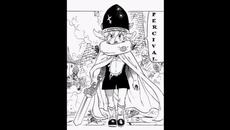 Los cuatro caballeros del Apocalipsis capítulo 67 español Mokushiroku no Yonkishi 67 español - Videoclip.bg