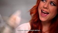 Юта - Любимый мой (OST Пока станица спит (2014) / Bg subs (вградени) - Videoclip.bg