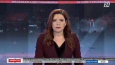 Президент Казахстана встретился с Генеральным секретарем ОИС - Videoclip.bg