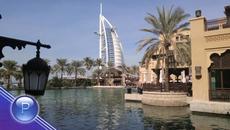 UАЕ / Обединени Арабски емирства - Ж. Добрев ft. Димана - Прави, каквото щеш, 2016 - Videoclip.bg