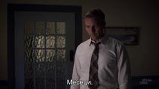 Място, което да наречеш свой дом (A Place To Call Home) S05 E07 - Videoclip.bg