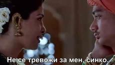 Bajirao Mastani / Баджирао Мастани (2015) - част 5 - Videoclip.bg