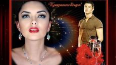 Мария Маевская - Не Жалею - Videoclip.bg