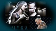 Чука - БГ аудио (BG audio) HD - Videoclip.bg