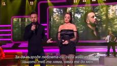 ✍️ Mirza Delic i Sandra Resic - Zbog nas - Videoclip.bg