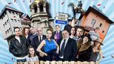 Столичани в повече - Сезон 1 Епизод 4 - Videoclip.bg