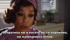 Death on the Nile / Смърт край Нил (2022) - част 5 - Videoclip.bg