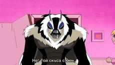 Teen Titans season 2 EP 6 bg subs - Videoclip.bg