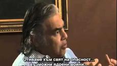 "Сценарии & Предупреждения" - историческо интервю с Аарон Русо! - Videoclip.bg