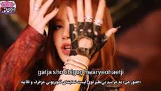 BLACKPINK آهنگ Pink Venom با زیرنویس - Videoclip.bg