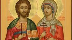 СВЕТИ МЪЧЕНИЦИ АДРИАН И НАТАЛИЯ 26 АВГУСТ - Videoclip.bg