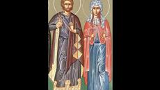 АДРИАНОВДЕН 26 АВГУСТ СВЕТИ МЪЧЕНИЦИ АДРИАН И НАТАЛИЯ! Тропар на св. мъченици Адриан и Наталия - Videoclip.bg