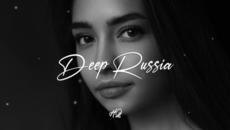 5sta Family, Eva Miller - Зачем (Kolya Dark Remix) - Videoclip.bg